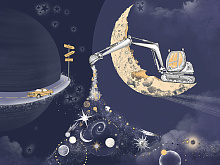 Wall street COSMOS 25:1 Cosmos-25: 20 30820